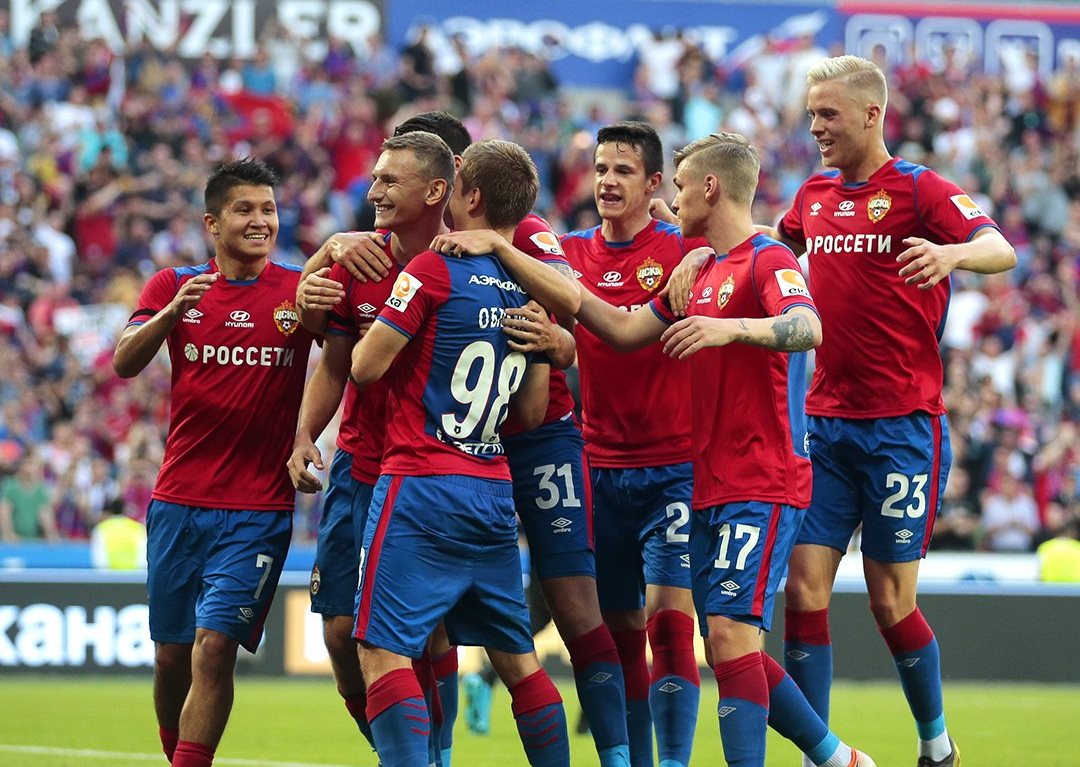 CSKA Moscow Tickets