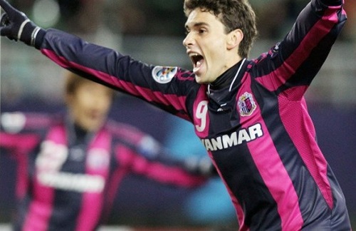 Cerezo Osaka Tickets