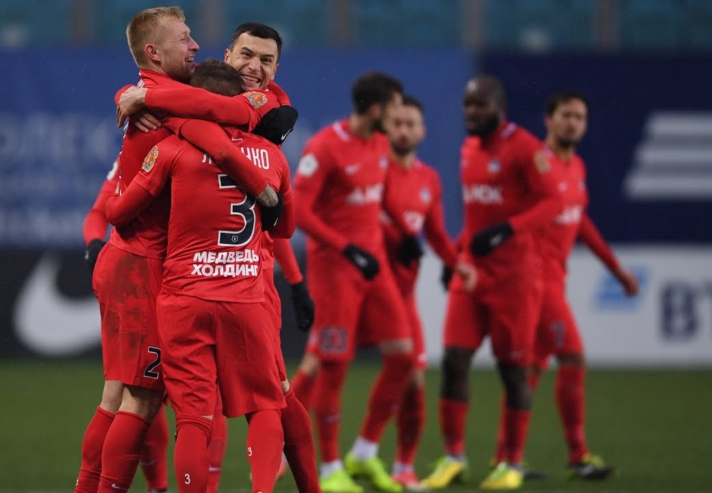 FC Yenisey Tickets