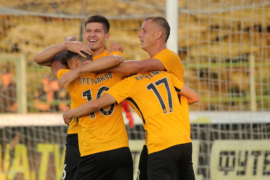 Oleksandriya Tickets